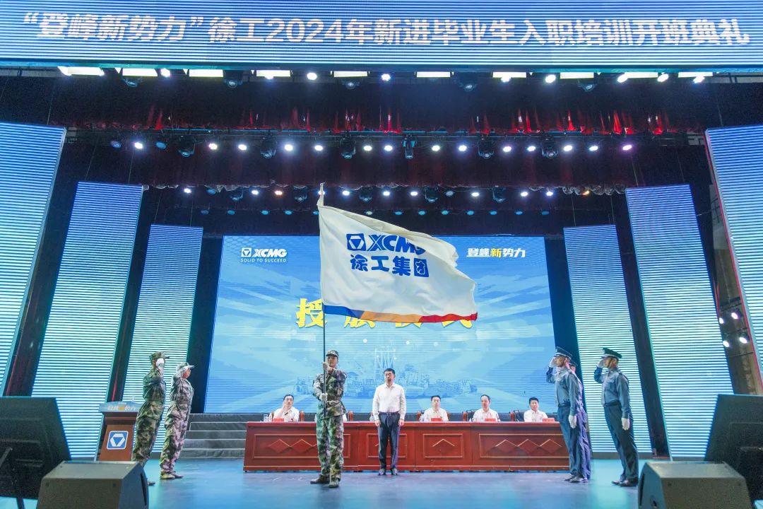 凯时娱乐(中国区)官方网站